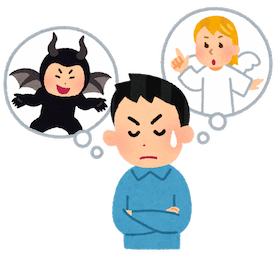 天使と悪魔に悩まされている男性