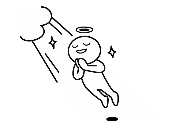 昇天している人