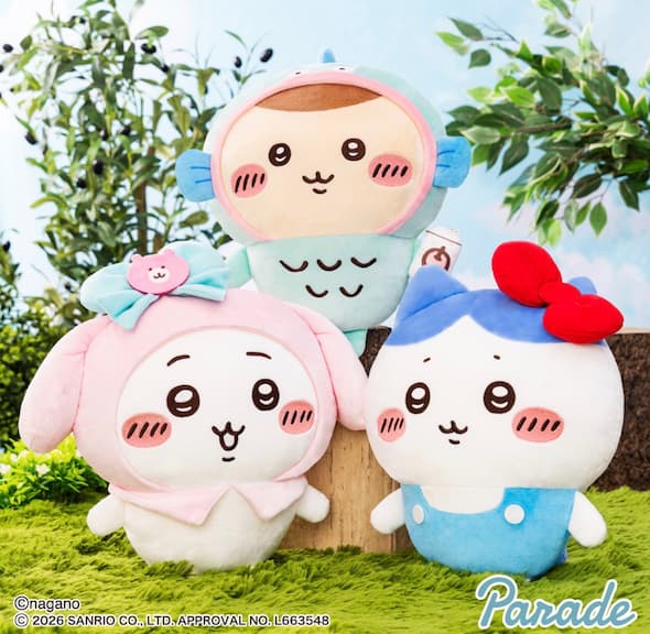 ちいかわぬいぐるみ