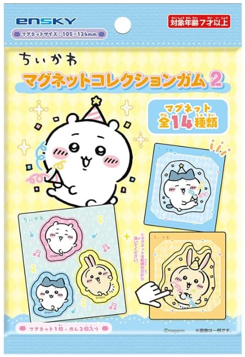 ちいかわマグネットコレクションガム2