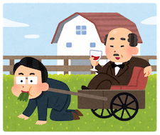 社畜生活の会社員