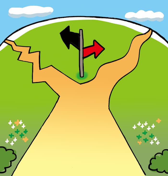 運命の分かれ道