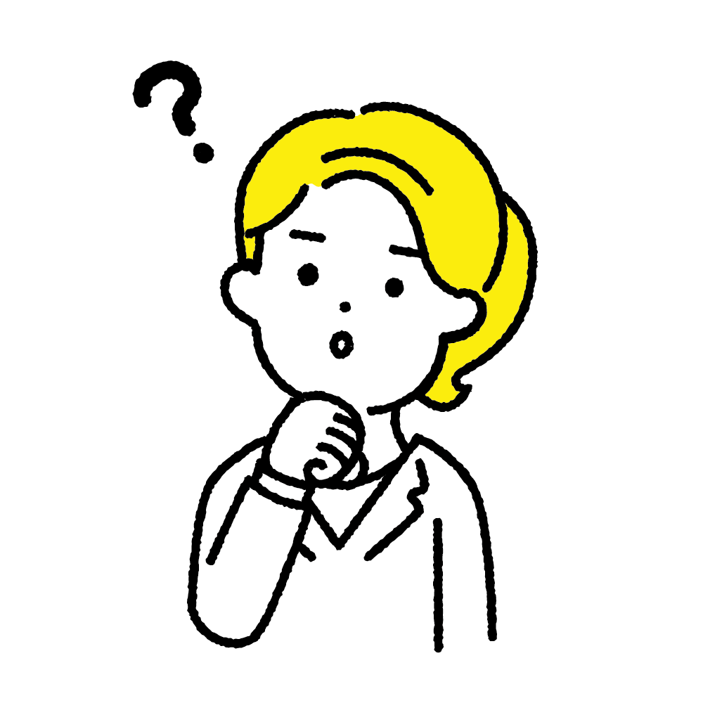 すっとぼけている人のイラスト