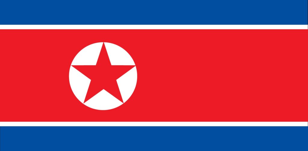 北朝鮮国旗