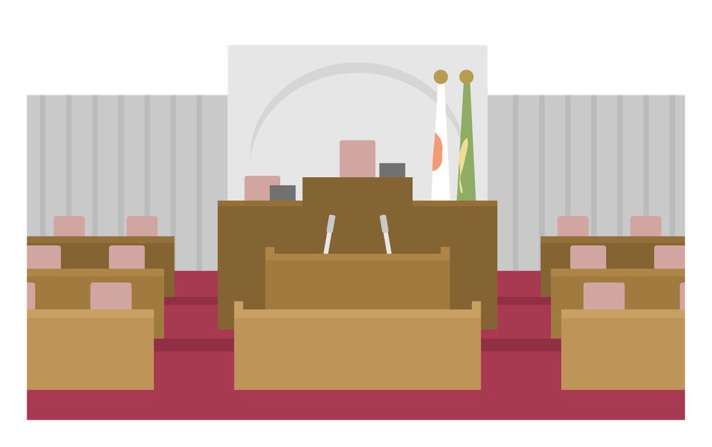 議会のイラスト