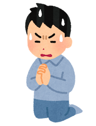 お祈りする男性