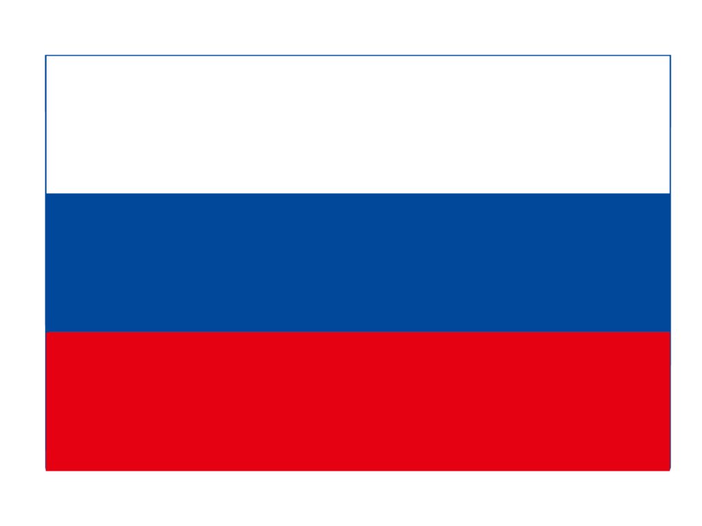 ロシア国旗