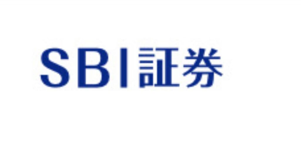 SBI証券のロゴ