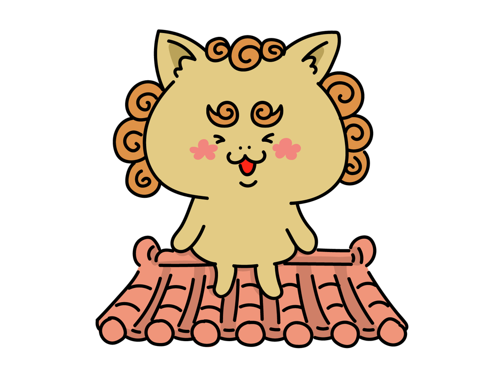 シーサーのイラスト