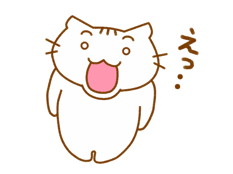 唖然とした表情の猫のイラスト。