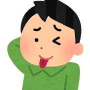 下を出している少年
